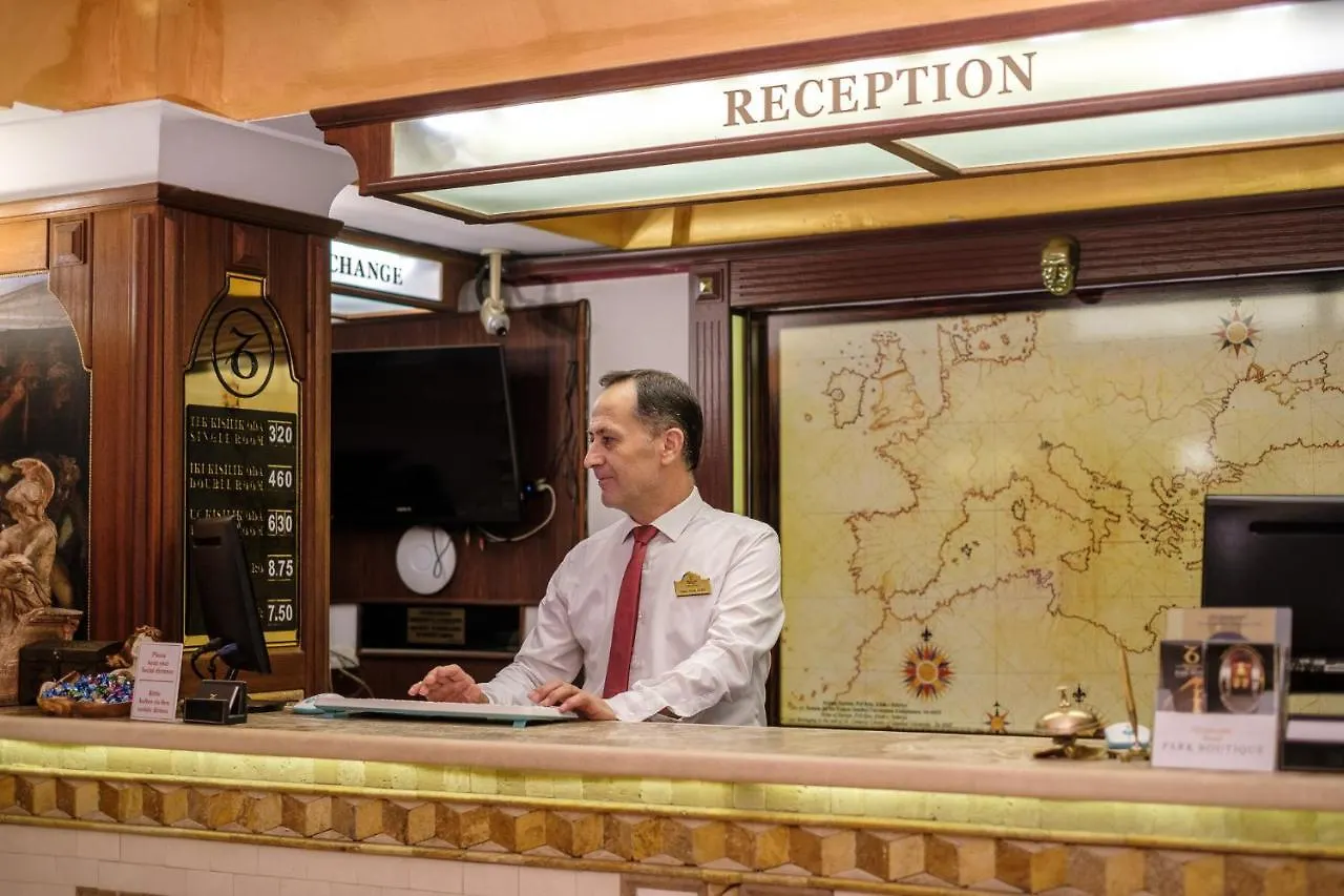 Oglakcioglu Park Boutique Hotel İzmir
