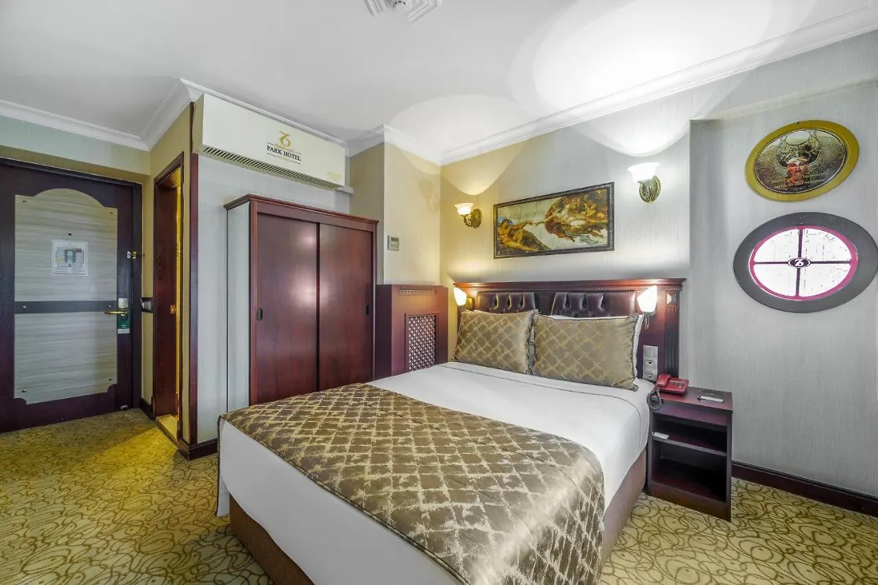 Oglakcioglu Park Boutique Hotel İzmir 4*,  Turquie