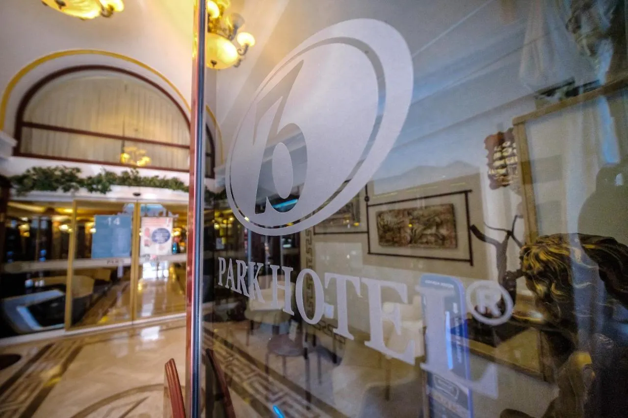 Oglakcioglu Park Boutique Hotel İzmir