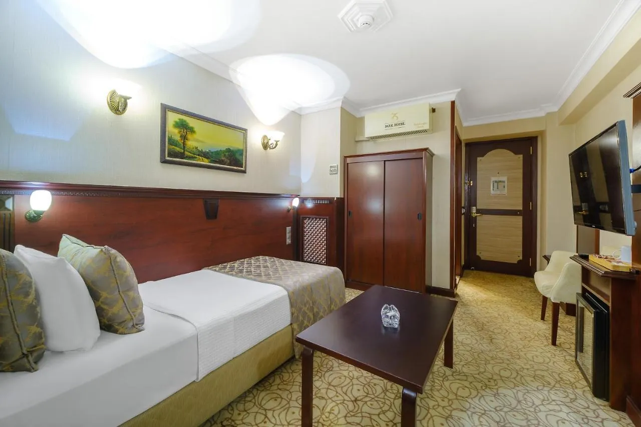 Oglakcioglu Park Boutique Hotel İzmir Turquie