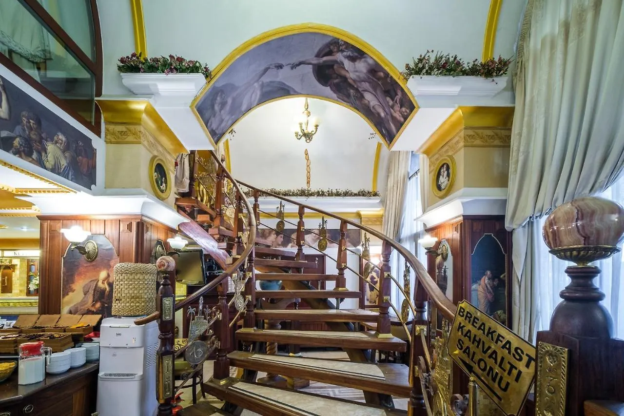 Oglakcioglu Park Boutique Hotel İzmir Turquie