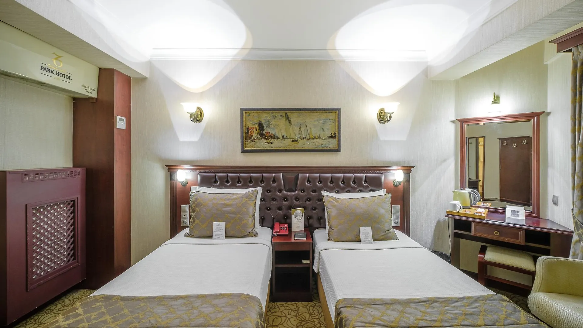 Oglakcioglu Park Boutique Hotel İzmir Turquie