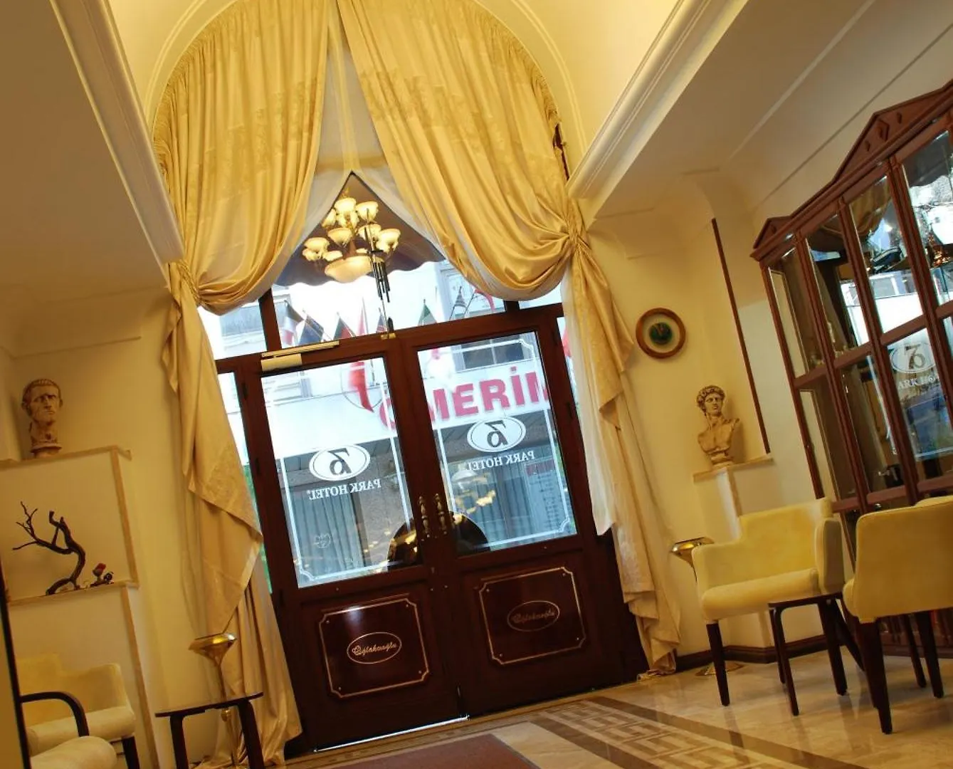 Oglakcioglu Park Boutique Hotel İzmir