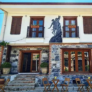 In Ephesus And Art Galery ホテル
